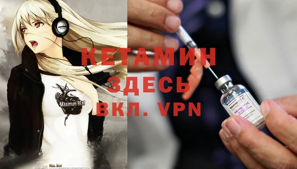 MESCALINE Артём