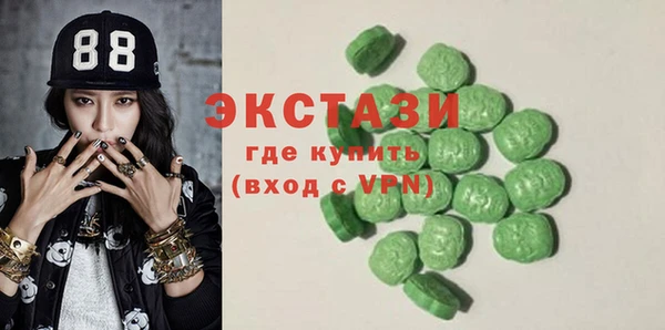 MESCALINE Артём