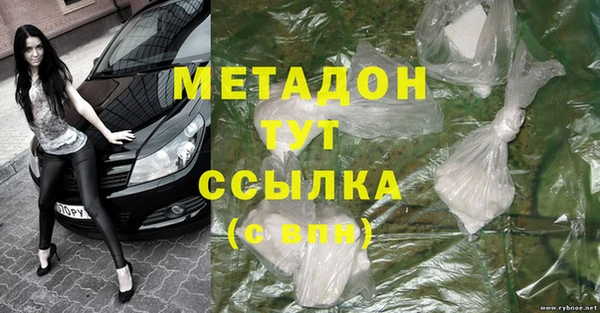 MESCALINE Артём