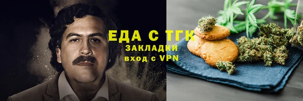 MESCALINE Артём