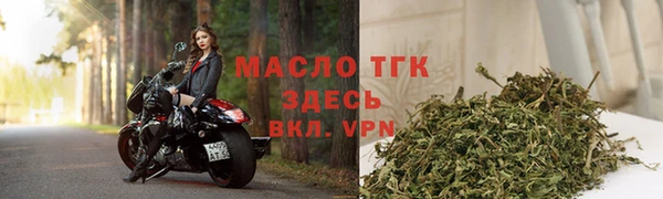 MESCALINE Артём