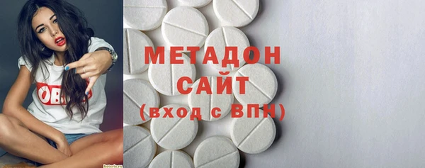 MESCALINE Артём