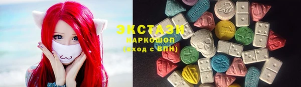 MESCALINE Артём