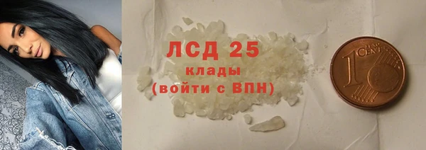 MESCALINE Артём