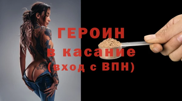 MESCALINE Артём