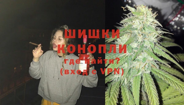 кокаин премиум Ачинск