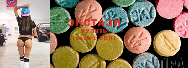 MESCALINE Артём