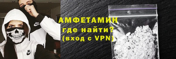 MESCALINE Артём