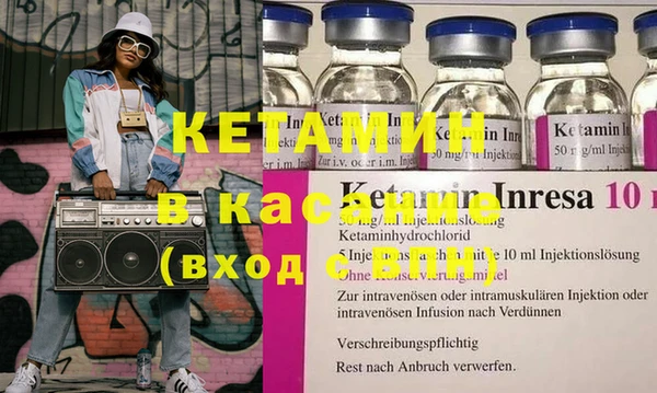 MESCALINE Артём