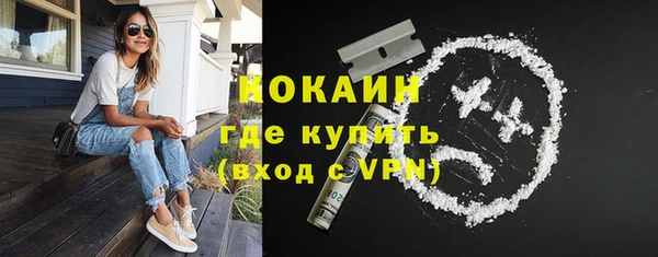 MESCALINE Артём