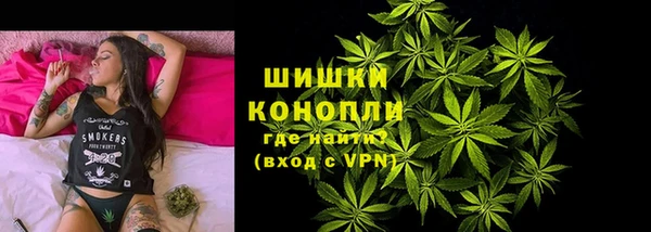 кокаин премиум Ачинск