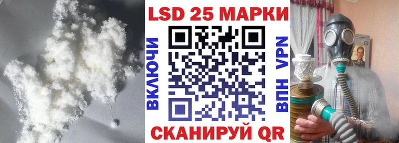 это формула blacksprut как войти Змеиногорск ЛСД экстази ecstasy